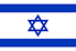 Israel Israel